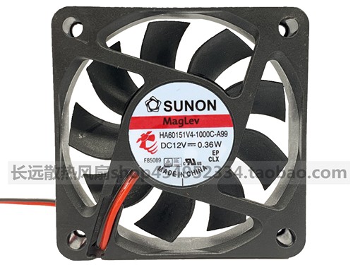 HA60151V4-1000C-A99 SUNON风扇 6015 12V 6厘米超静音机箱风扇