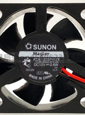 建准SUNON 5010 KDE1205PHVX 5015 12V 2.6W 4线PWM 温控散热风扇