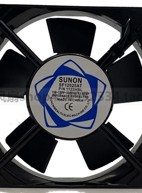 SUNON建准SF12025AT 1122HBL/HSL 12cm 交流110V金属机柜散热风扇