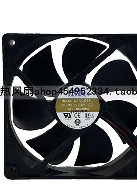 AVC 12厘米 DA12025B24U-022 12025 24V 0.5A 机箱大风量滚珠风扇