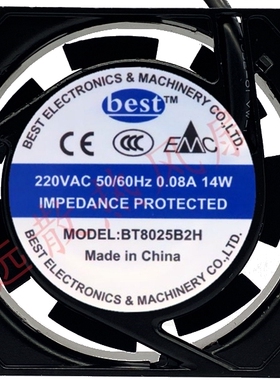 全新现货BEST BT8025B2H S2H 8CM 8025 220V机柜多平台散热风扇