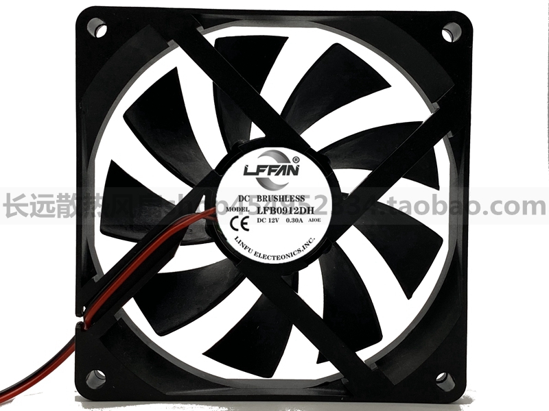 LFFAN 9CM厘米超薄9015 12v PWM智能调速温控机箱电脑CPU散热风扇