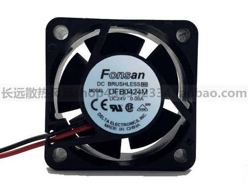 原装台达 DFB0424M 24V 0.06A 4CM 4020 工控 变频器静音散热风扇