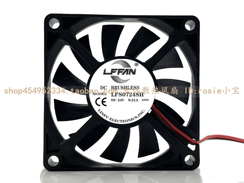 LFFAN 超薄7CM/厘米 7010 24v 0.21A 变频器工业机柜散热风扇风机