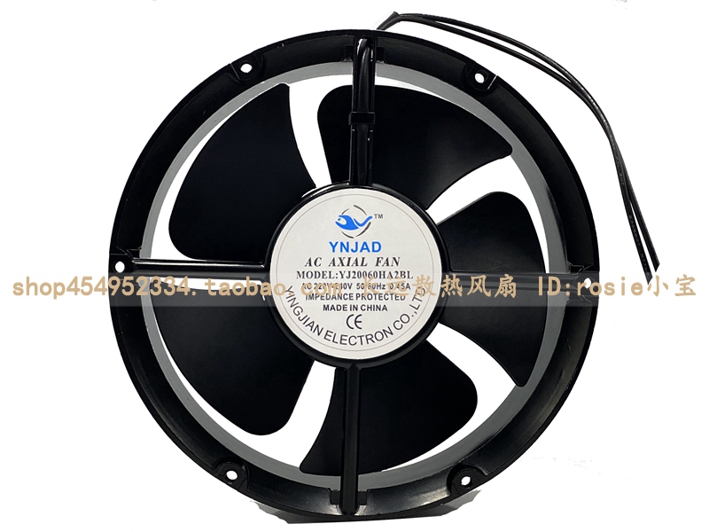 YNJAD/盈剑 AC 交流 22060 220V 滚珠轴承 22CM散热风扇/轴流风机 五金/工具 风机/鼓风机/通风机 原图主图