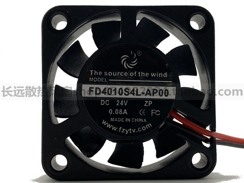 原装风之源FD4010S4L-AP00 DC 24V ZP 0.08A 4CM厘米直流散热风扇