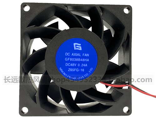 正品 DC AXIAL FAN GF8038B48HA DC48V 0.24A 8038 8cm散热小风扇