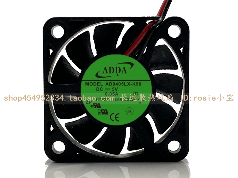 原装ADDA AD0405LX-K90 5V 0.05A 4007 4cm USB超薄静音 散热风扇