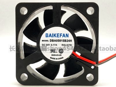 全新原装BAIKE DBA05015B24H 24V 0.17A 5015 3线变频器 散热风扇