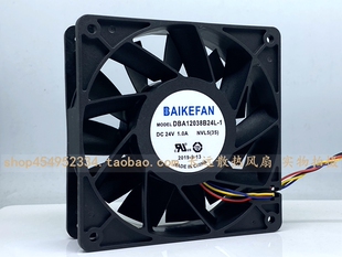 原装BAIKE DBA12038B24L-1 24V 1.0A 大风量双滚珠变频器散热风扇