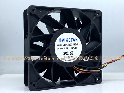 原装BAIKE DBA12038B24L-1 24V 1.0A 大风量双滚珠变频器散热风扇