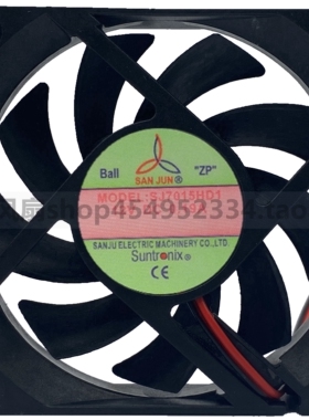 台湾三巨风扇sanjun SJ7015HD1 DC12V0.19A 70*70*15薄型直流风机