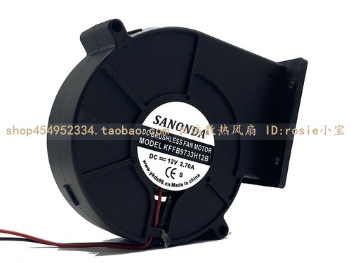 SANONDA涡轮鼓风机烧烤炉风扇