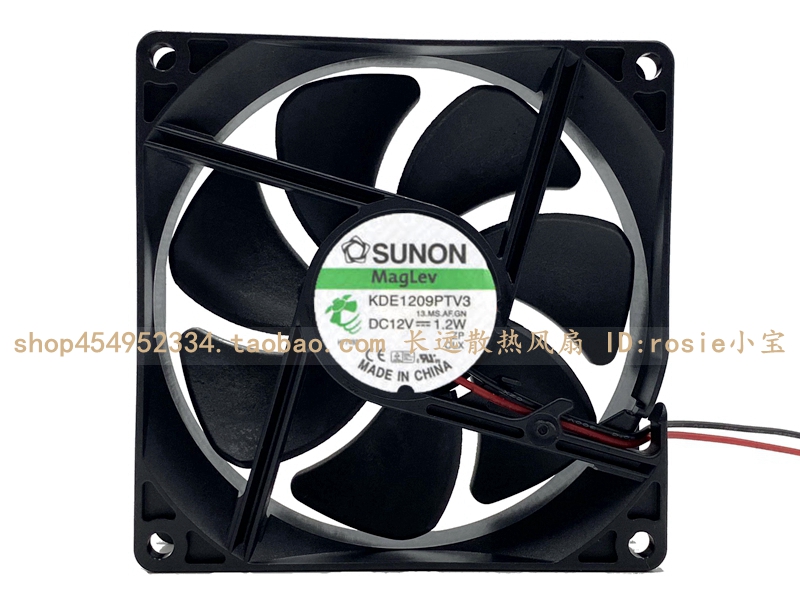 SUNON/建准静音散热风扇