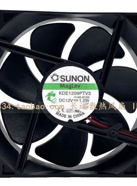 全新原装SUNON/建准9225 12V 1.2W KDE1209PTV3 9cm 静音散热风扇