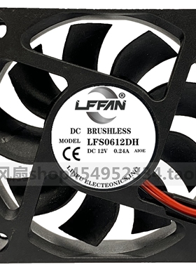 LFFAN 6015 12V 0.24a 6CM/厘米 PWM温控双滚珠大风量CPU散热风扇
