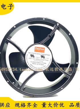 原装Dayton 665 CFM AC AXIAL FAN 4WT45A 4WT44A轴流风扇 25489