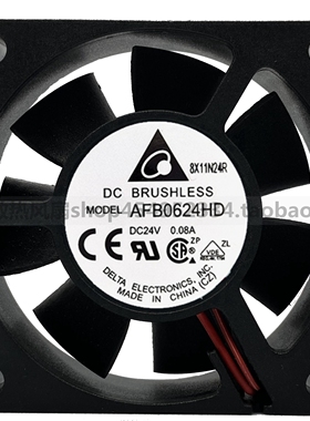 AFB0624HD 全新台达 6020 24V 0.08A 6cm厘米 双滚珠 变频器风扇