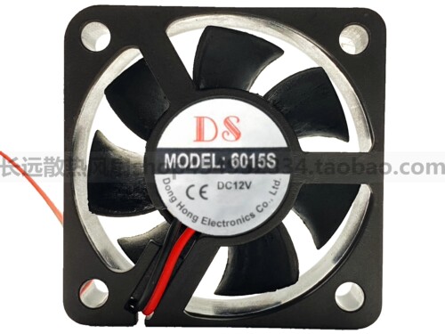 MODEL:6015S 5012S 5015S 12V伏 充电器里面 直流小型散热风扇DS