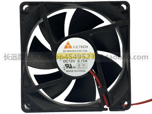 全新8020 12V 0.15A FD128020HB FD128020LB FD128020MB风扇HZDO