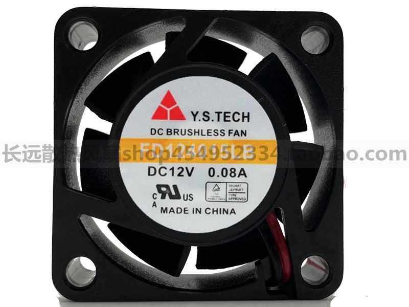 原装元山Y.S.TECH FD124015LB 4015 4CM 12V 0.08A两线散热风扇