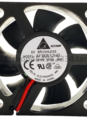 全新原装Delta/台达5015 DC12V 0.15A AFB0512HB 5CM 散热风扇.