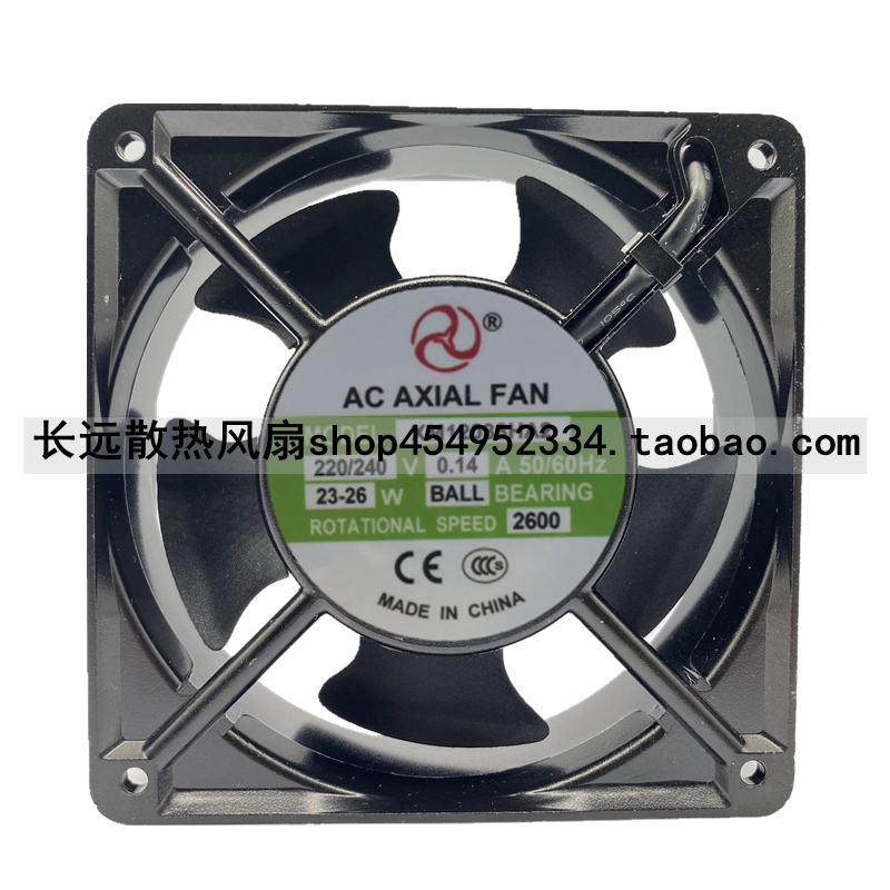 全新原装 AXIALFAN 机柜 XM12038HA2轴流风机 220V 0.14A散热风扇