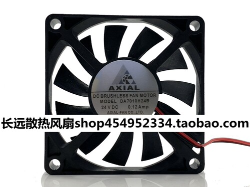 全新AXIAL DA7010H24B 7010 7cm 24v 0.12A 超薄 变频器散热风扇
