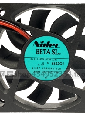 全新原装NIDEC 6015 5V 0.34A D06R-05TM 12H1 3线 液压散热风扇