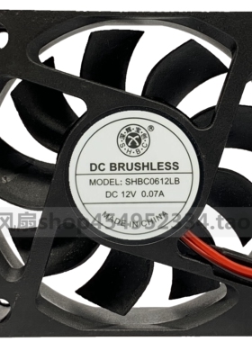 全新原装6015 12V 0.07A SHBC0612LB SHBC0612HB散热风扇HZDO