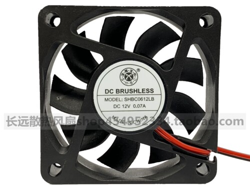 全新原装6015 12V 0.07A SHBC0612LB SHBC0612HB散热风扇HZDO