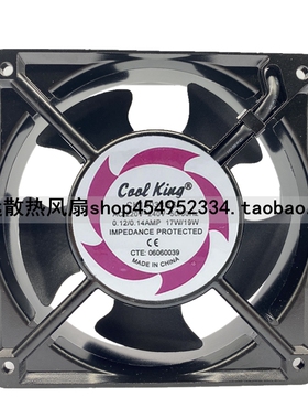 K12038HSL/HBL原装Caal King 220-240V12cm电气柜电焊机风机风扇