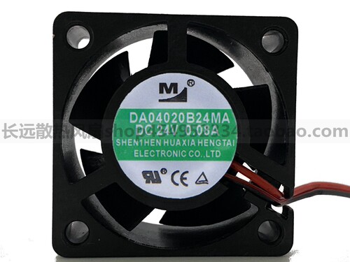 一盟 DA04020B24MA 24v 0.08A 4020 4cm 逆变器 电源 散热 风扇