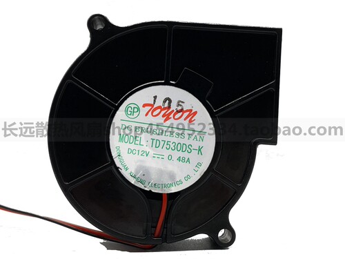 TONON TD7530 XS DS -K 12V 0.48/0.60A 7530涡轮 鼓风机散热风扇