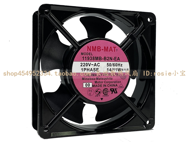 NMB12CM220V散热风扇