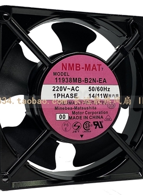 原装美蓓亚NMB-MAT 11938MB-B2N-EA 11938SB-B2N-QA 220V散热风扇