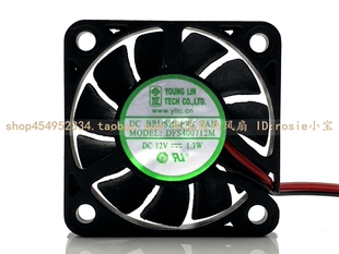 全新永林兴 DFS400712M DC12V 1.3W 微型超静音4007散热风扇4CM