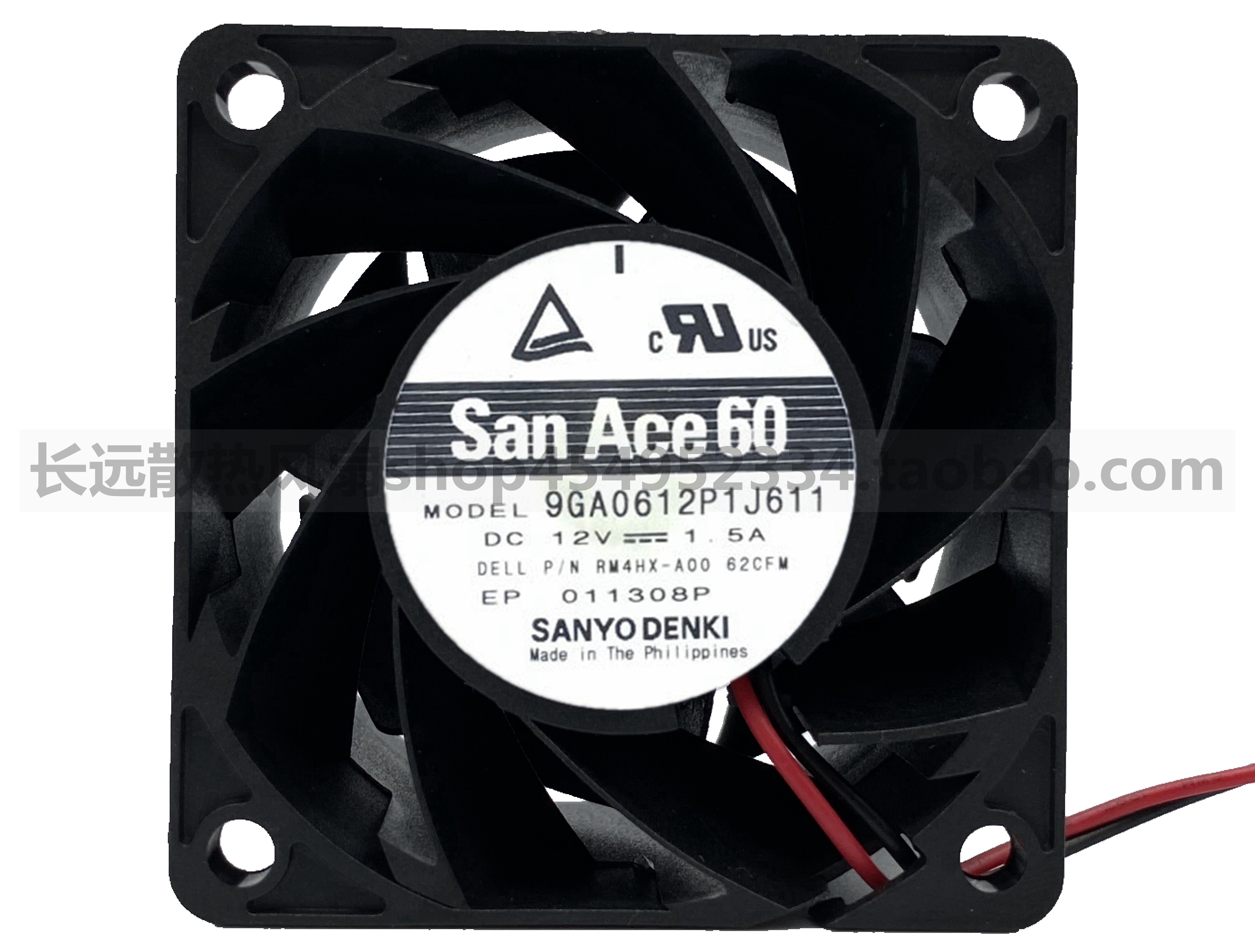 Sanyo/三洋12V 1.5A 6CM 暴力风扇 9GA0612P1J611 6038 RM4HX-A00