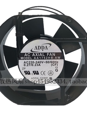 全新ADDA AA1752HB-AT/AW 17251 AC 220-240V 0.27-0.23A机柜风扇