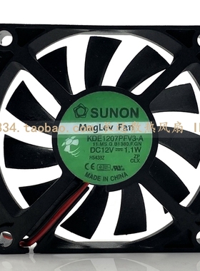 建准SUNON KDE1207PFV3-A 12V 1.1W 7CM 7010超薄静音CPU散热风扇