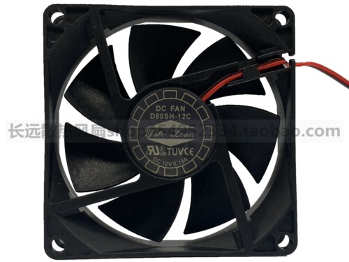 悦轮 8020 D80SH-12C 12V 0.21A 8CM 超静音 电源 机箱 散热风扇