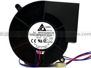 12V 9733 2.40A 双滚珠 鼓风机涡轮风扇 台达 烧烤炉 BFB1012SH