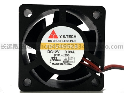 原装元山 Y.S FD124020LB 4020 4厘米 12V 0.09A 超静音 散热风扇