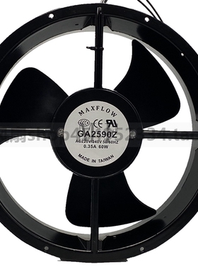 全新正品台湾MAXLFOW 220V GA1738Z GA2590Z GA1238Z ups散热风扇