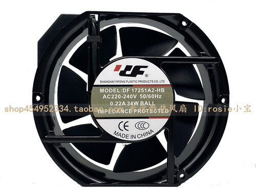 DF17厘米115/220-240V散热风机