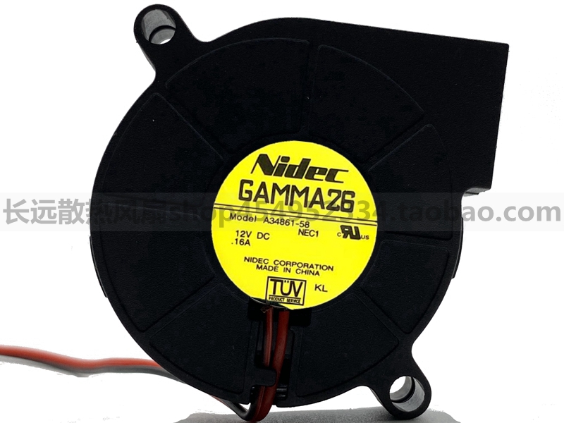 原装 Nidec A34861-58 12V 0.16A 5015 5CM 3线 投影机 散热风扇