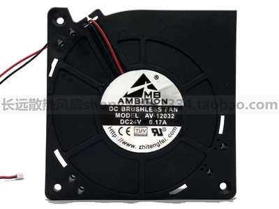 原装AMBEYOND AV-12032 24V 0.17A坐垫鼓风机涡轮变频器静音风扇