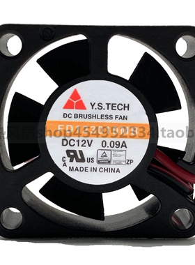 原装Y.S 元山 3010 3厘米 12V 0.09A 双滚珠大风量风扇FD123010MB