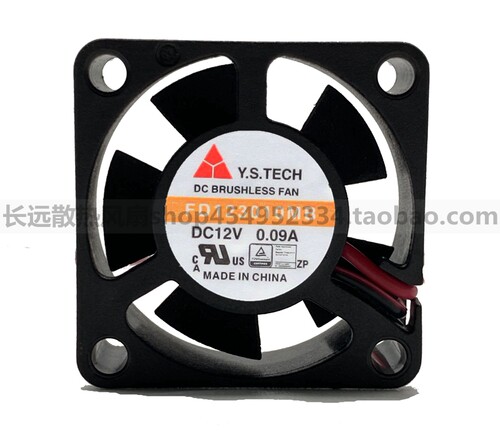 原装Y.S 元山 3010 3厘米 12V 0.09A 双滚珠大风量风扇FD123010MB