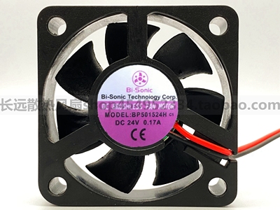 百瑞Bi-Sonic变频器散热风扇 5015 BP501524H C1 DC24V 0.17A